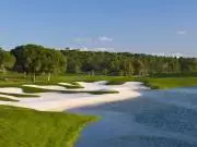 Quinta do Peru Golf & Country Club