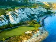 Thracian Cliffs Golf