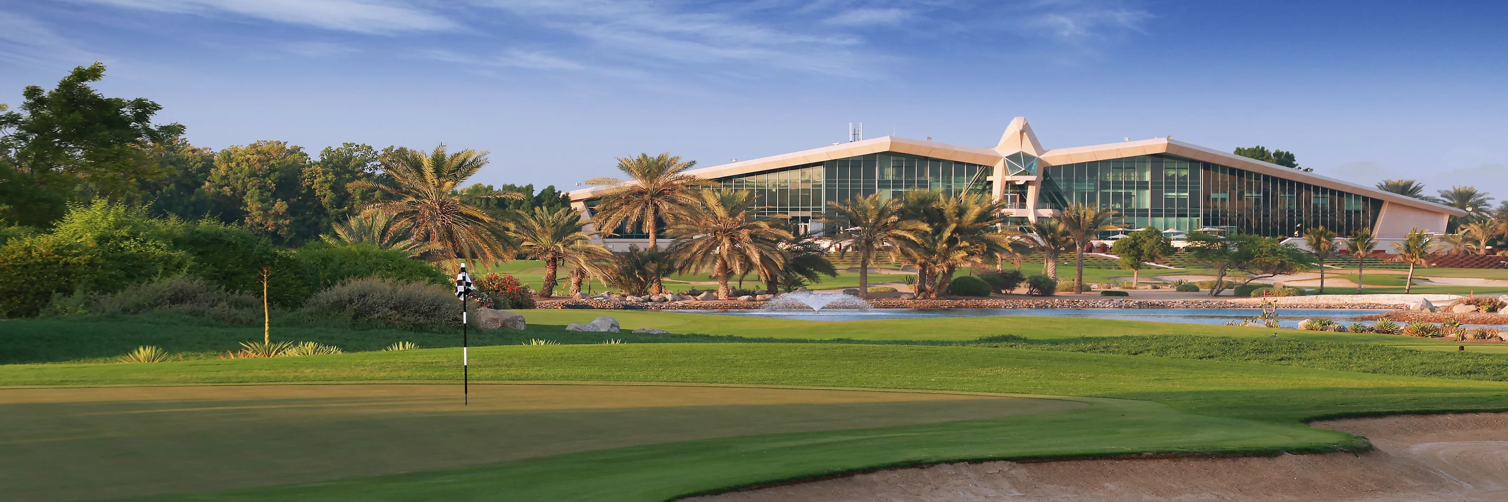 Abu Dhabi Golf Club