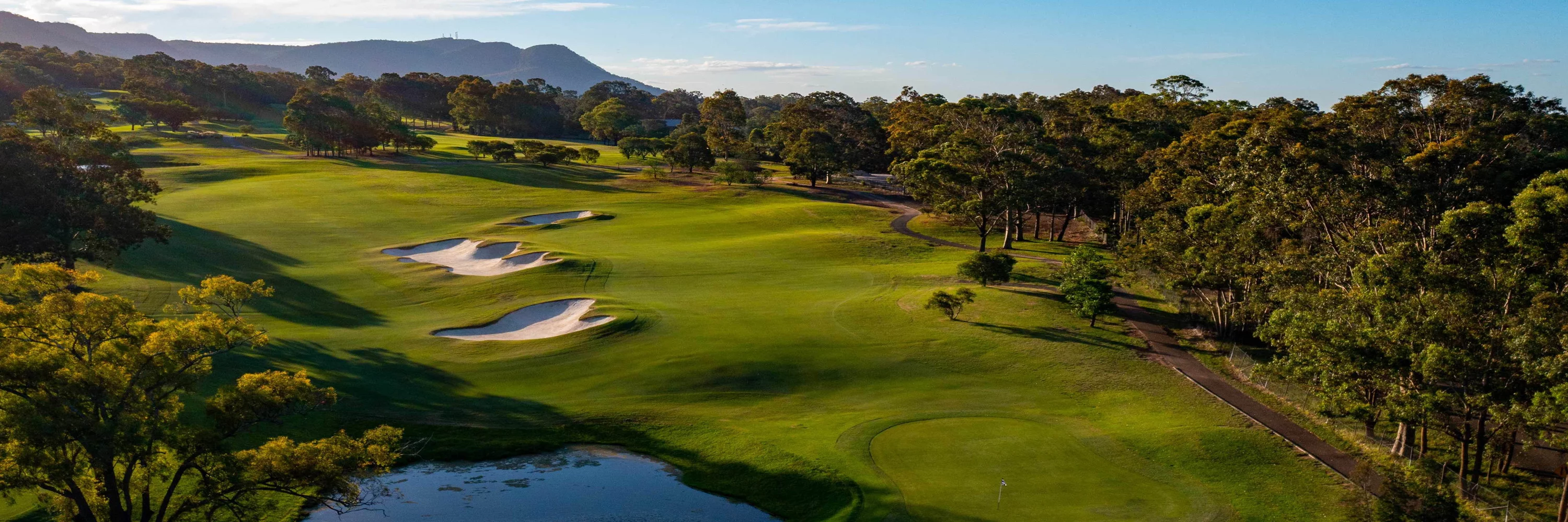 Hunter Valley Golf Club