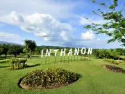 Chiang Mai Inthanon Golf & Natural Resort