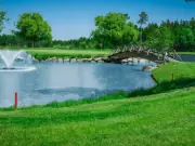 Golf Resort Kremstal