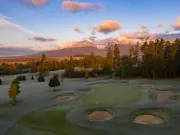 Black Stork Golf Resort